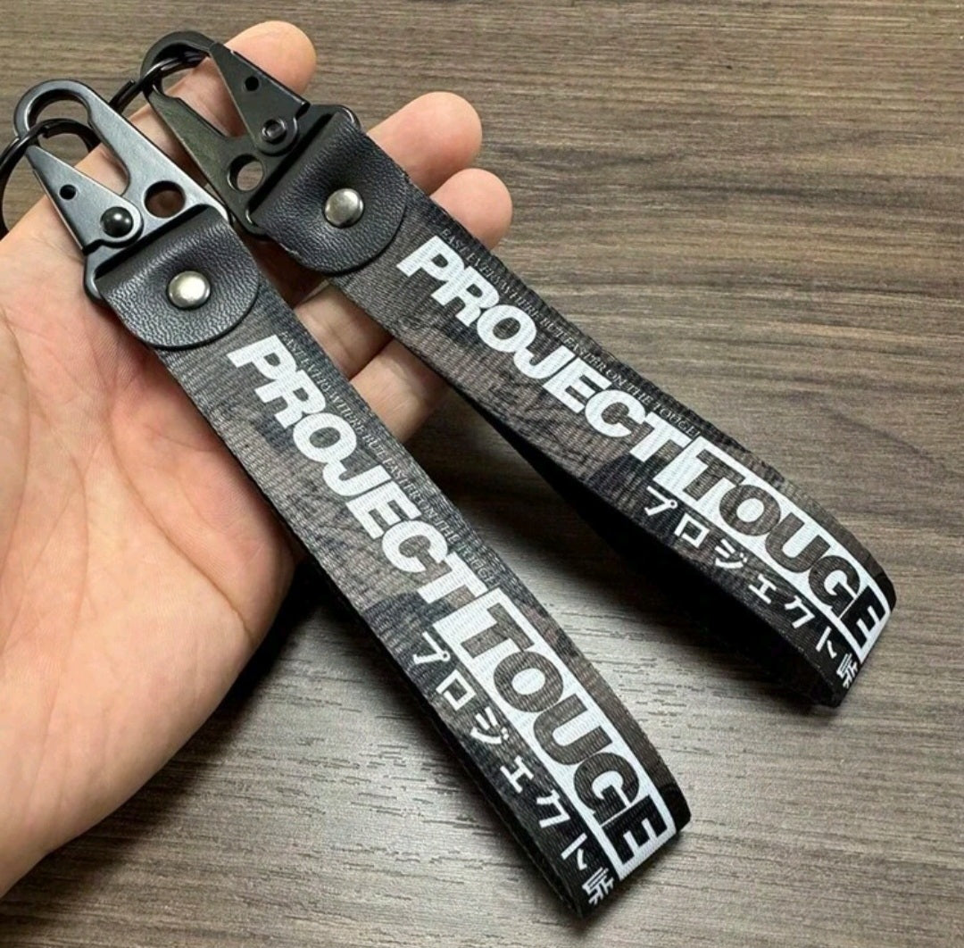 japanese car key chain