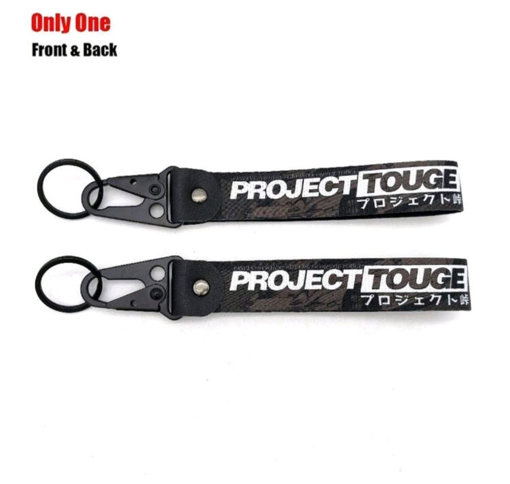 japanese car key chain
