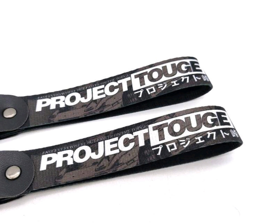 japanese car key chain