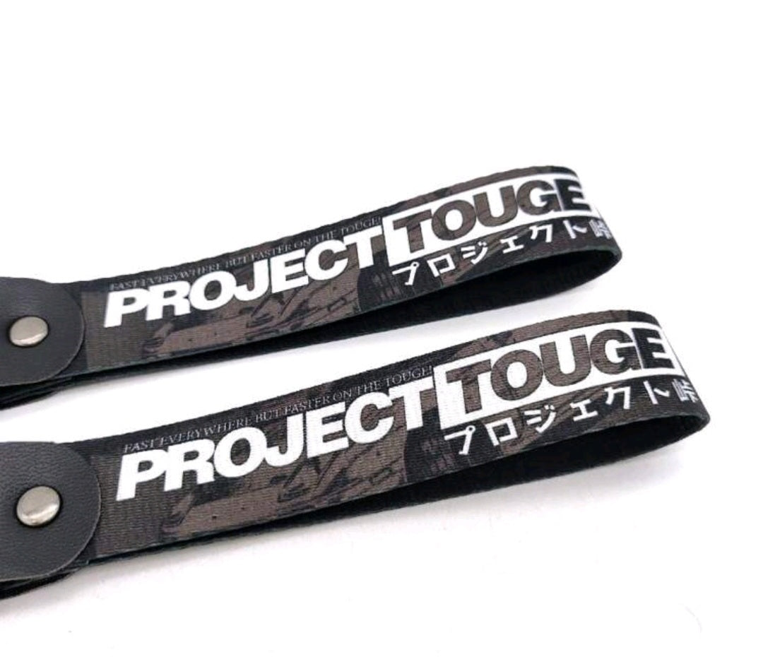 japanese car key chain